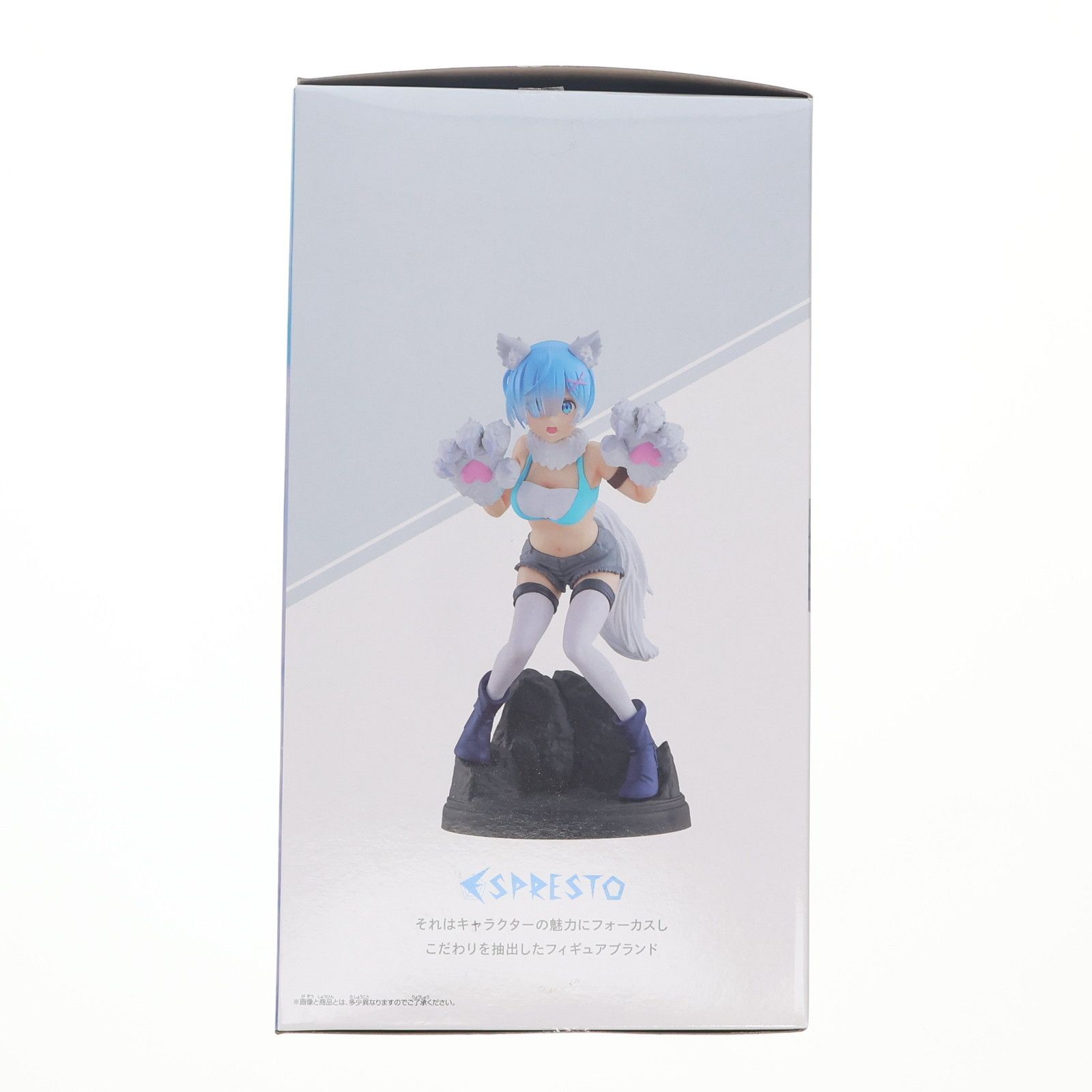 ESPRESTO Monster motions-レム リペイントフィギュア Bandai Namco Re: Zero Starting Life in Another World