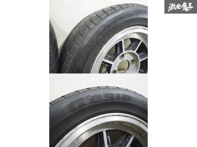 HAYASHI RACING SUPER STREET 14インチ　当時物 Hayashi Racing Super Street | Kyusha Shoes