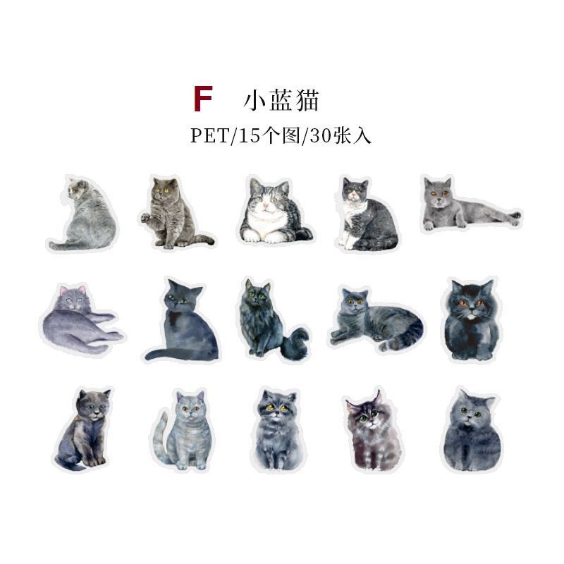 【海外シール】ステッカー コラージュ素材 ジャンクジャーナル フレークシール 猫 ネコ