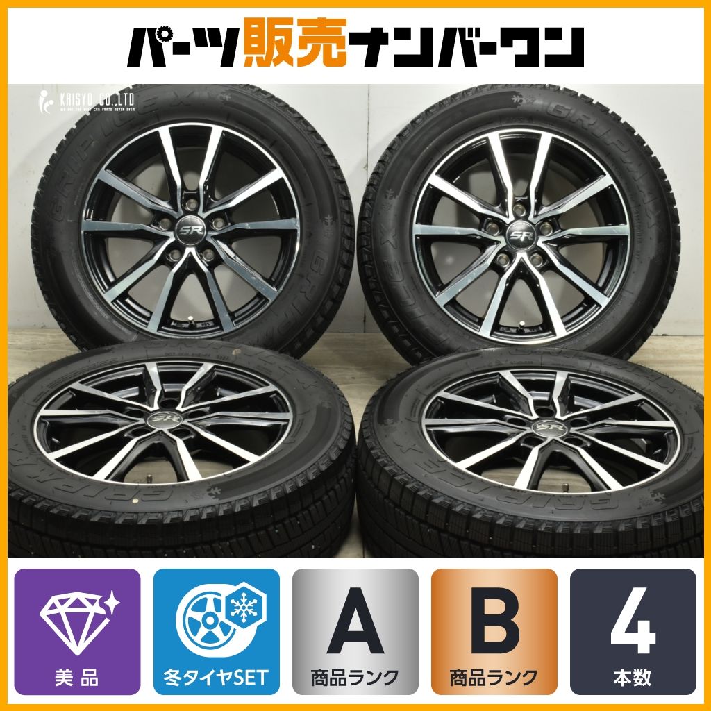?215/60R16⭐2021年！エスティマ、オデッセイ、ヴェゼル、CX-3 