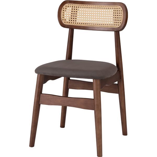 チェア チャコール （約W45×D47×H80×SH46cm） 完成品