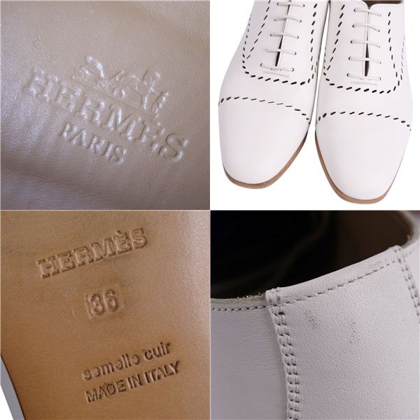 レザーシューズ