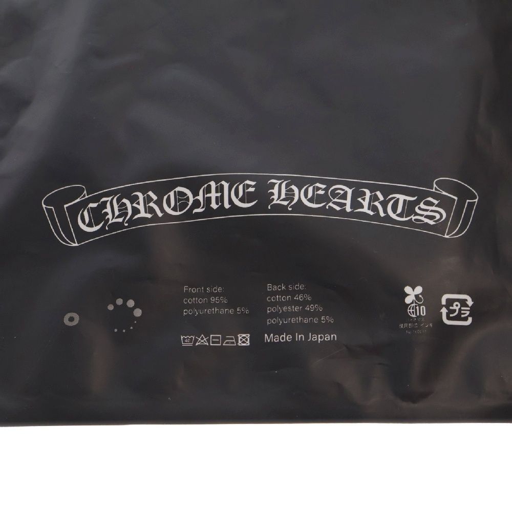 CHROME HEARTS (クロムハーツ) CH PLUS MASK CHプラス総柄マスク レギュラー ブラック - メルカリ