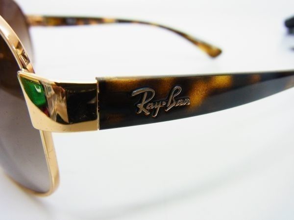 レア☆RayBanレイバン ARICTAアリスタ☆サングラス【RB3386 001/13