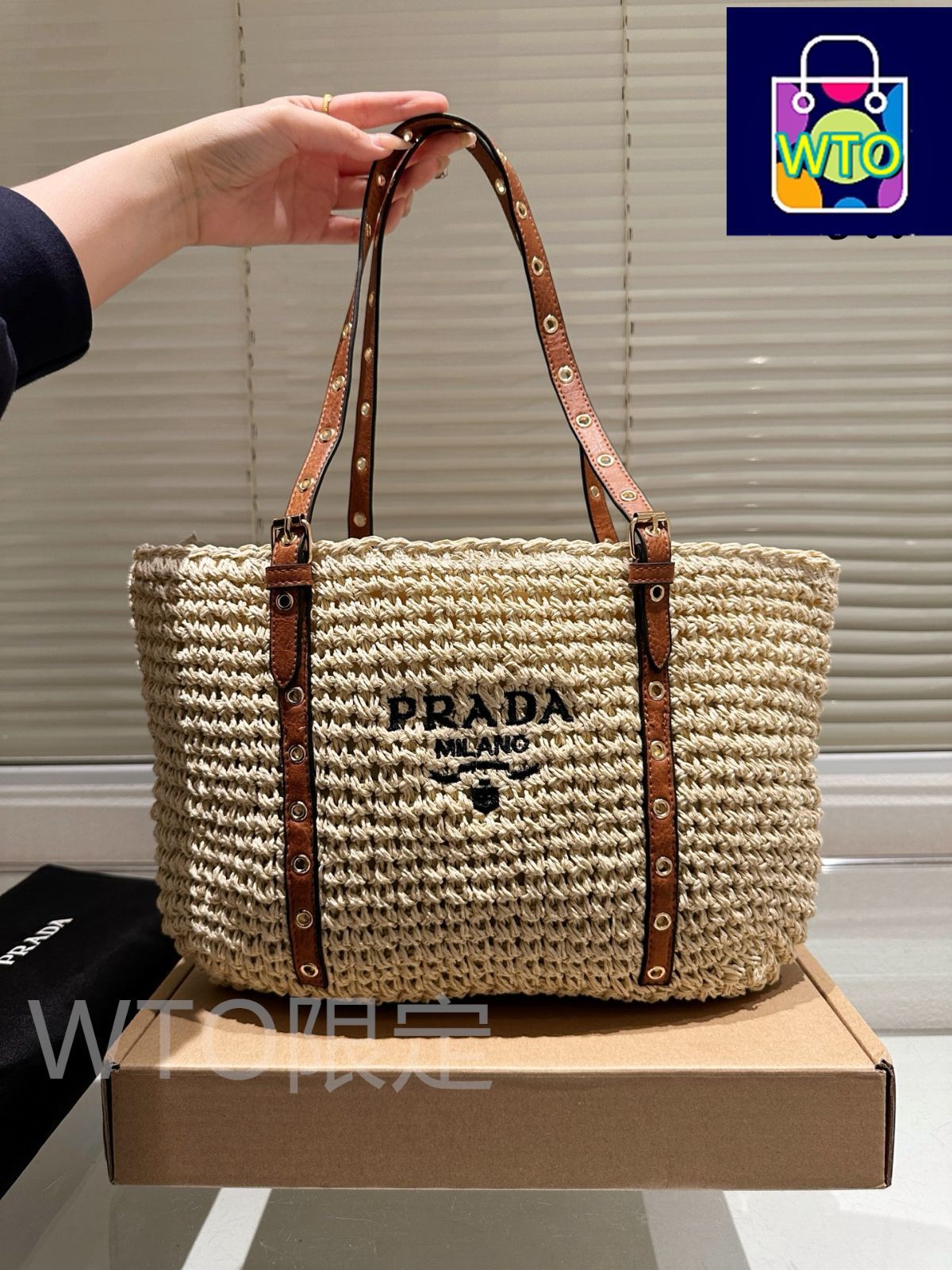 【関税・送料無料】Prada ブラックラフィアショッピングバッグ 今日特価】Prada Raffia Shopping Bag 35cm / プラダ ラフィア