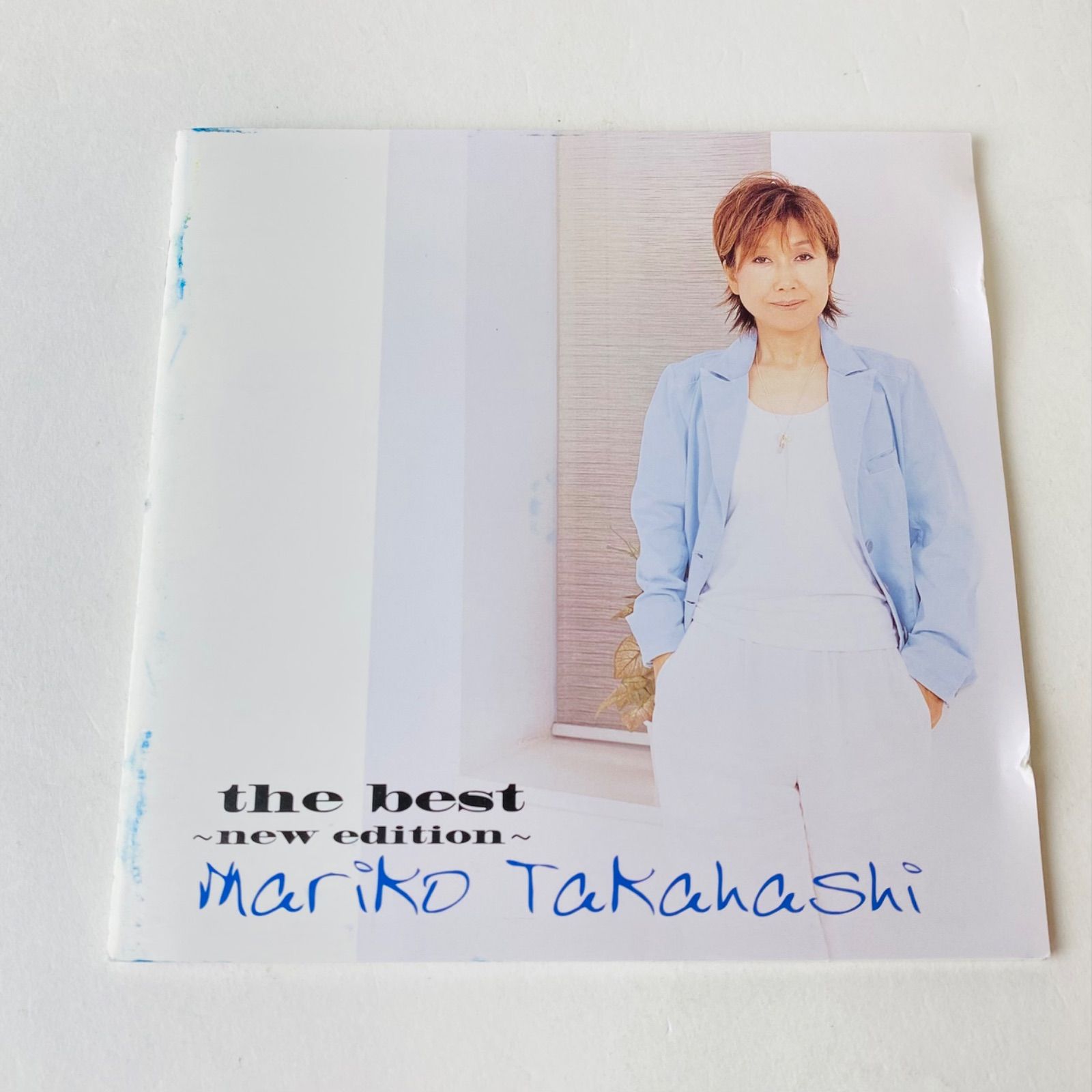 高橋真梨子 ベスト 配送 CD2枚組 VAL-162-3 Amazon.co.jp: 高橋真梨子