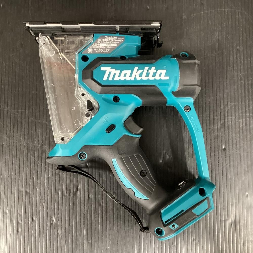 マキタ|makita SD180DZ 18V充電式ボードカッター