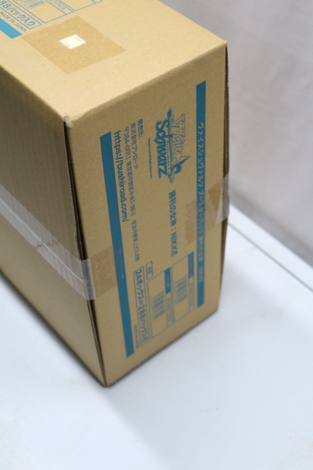 ヴァイスシュヴァルツ ブースターパック NIKKE シュリンク未開封 2