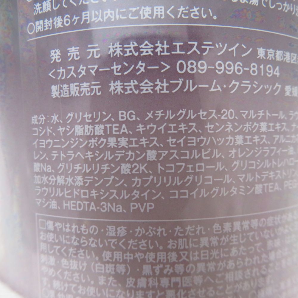 350ml