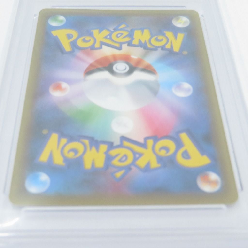 瀬戸店】PSA10 GEM MT MスピアーEX CP4 002/131 ポケモンカードゲーム