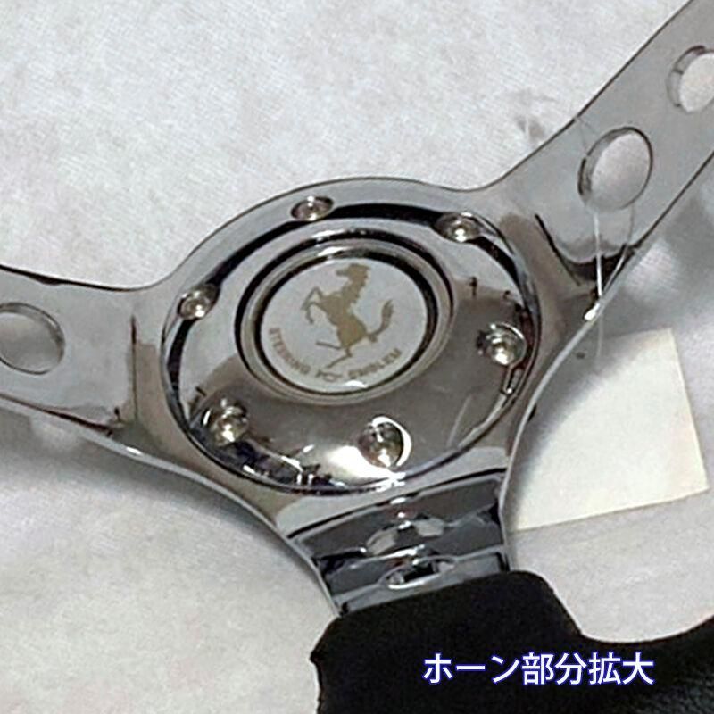 シルバースポークｘブラックレザー QSW1010-1