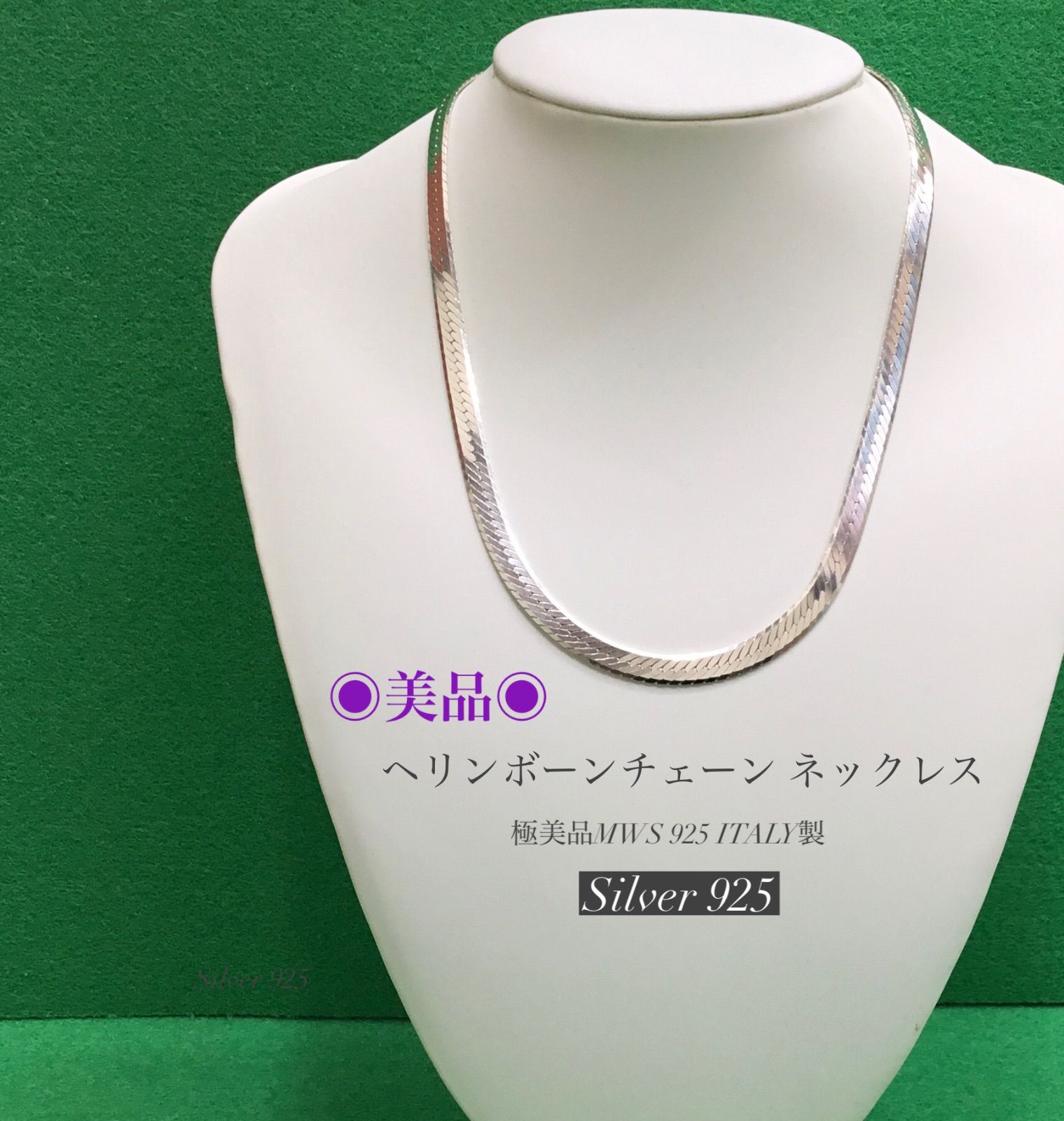 美品！ 銀細工 チョーカー & ペンダントトップ 参る & ブローチ 