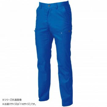 カーゴパンツ 桑和 3048-08 ブルー(8)送料無料 110サイズ P5倍 桑和