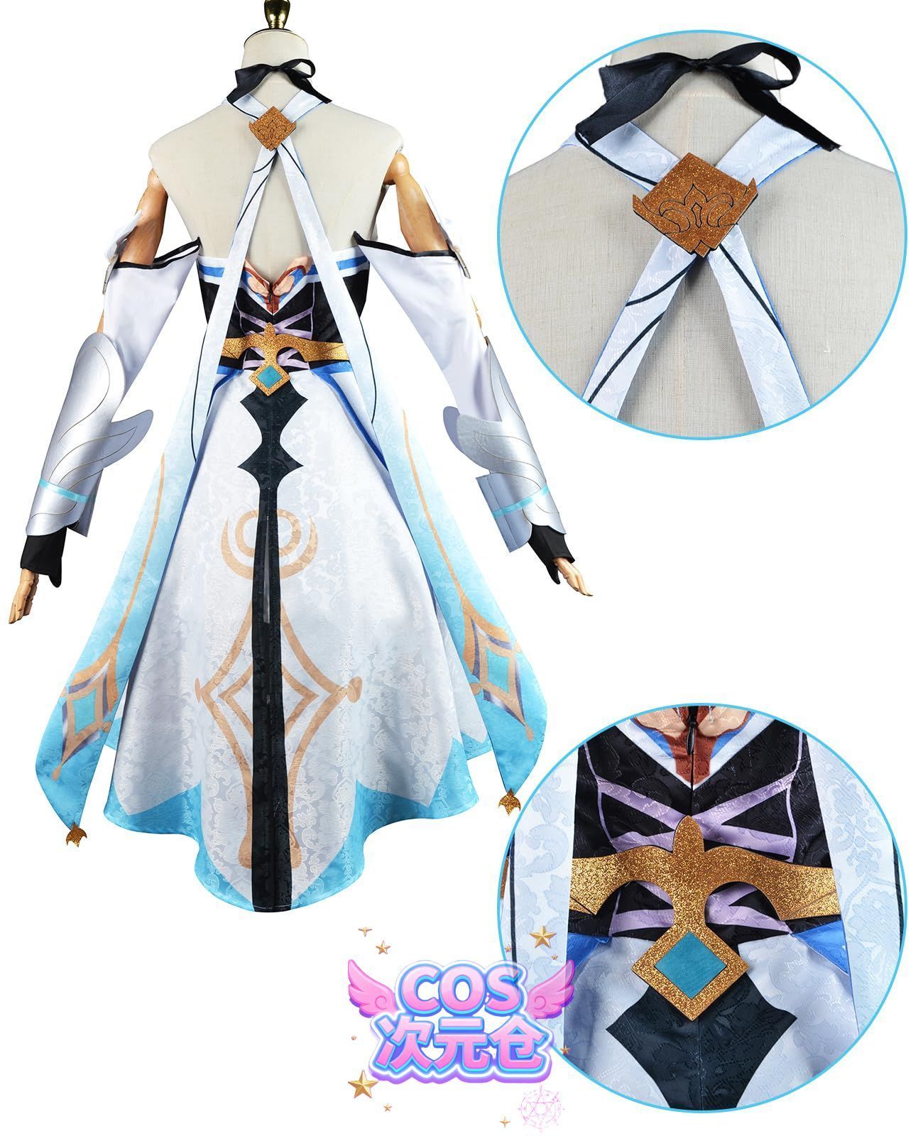 神里綾華 コスプレ衣装