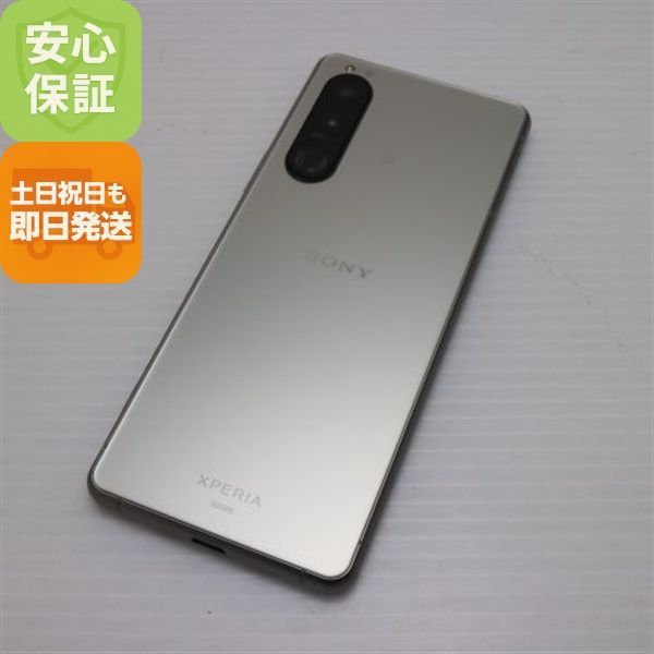 SONY - 新品同様 Xperia 5 III SOG05 フロストシルバー M666 SONY Xperia 5 III SO-53B docomo [フロストシルバー] 価格比較