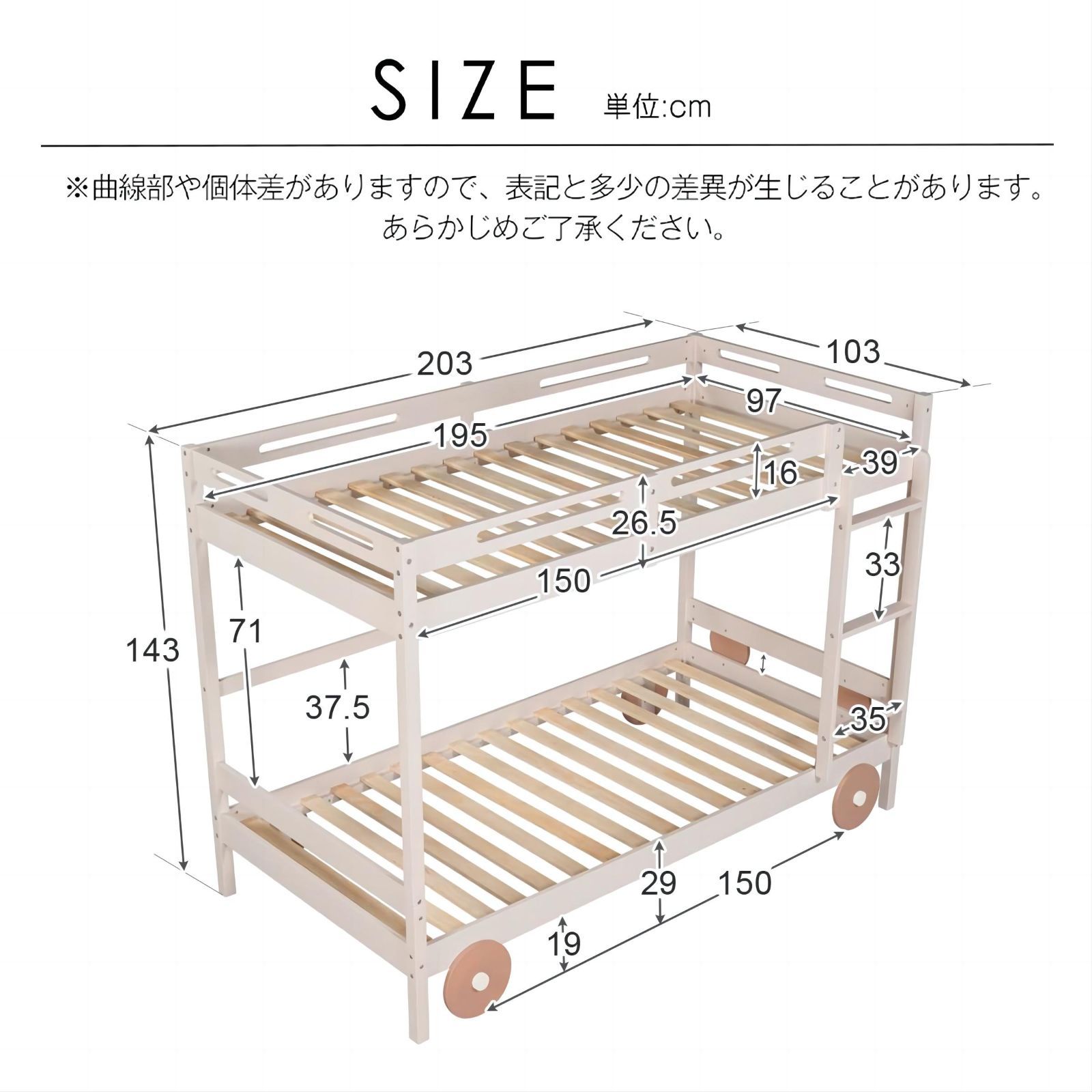 二段ベッド 可愛らしい車のデザイン 子供/大人用 ベッド ロータイプ