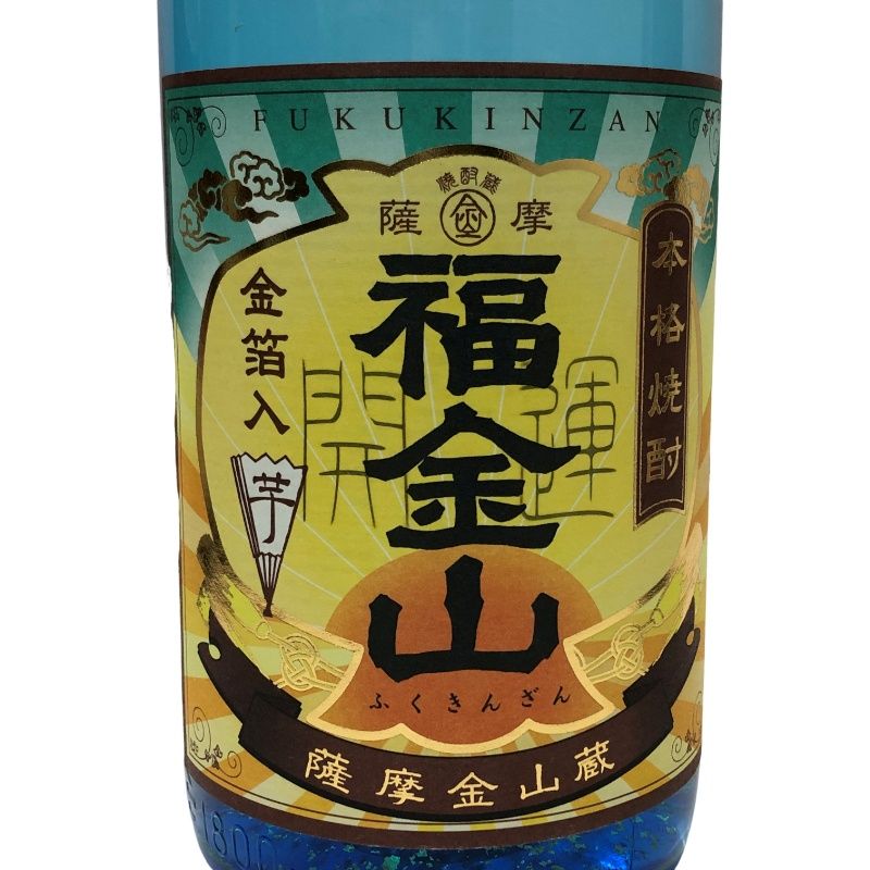 【超特価！】芋焼酎6本セット 萬膳庵　太久保　薩摩茶屋　島娘　蕾千代桜 芋焼酎 6本セット 伊佐美 薩摩茶屋 さつま島美人 金箔入福金山