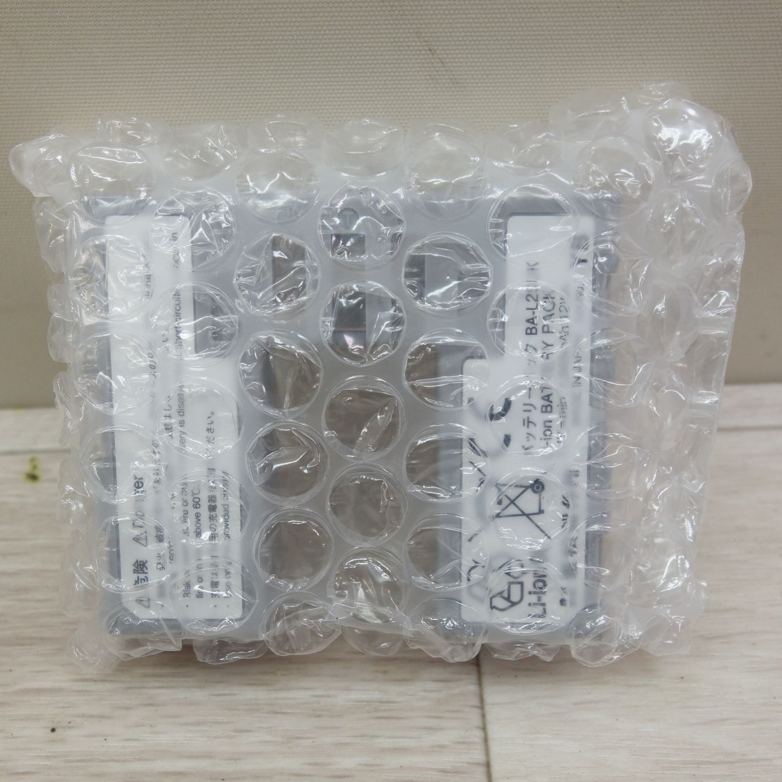 タニザワ