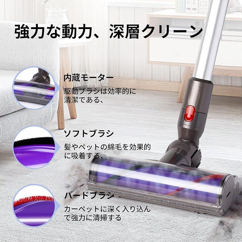 交換部品 967483-04