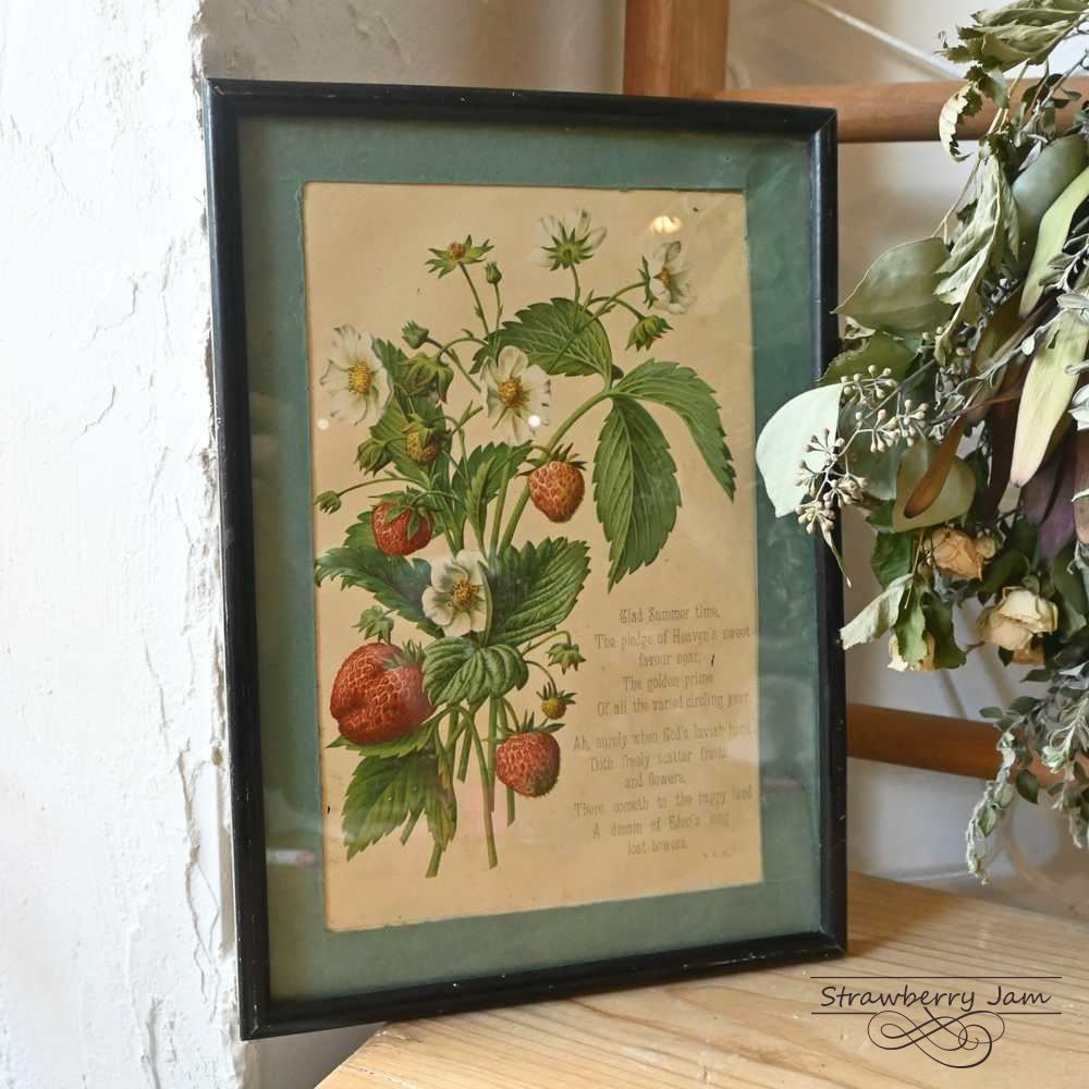 L3710-203-3 英国ヴィンテージ 壁掛け フラワー ストロベリー アート インテリア イギリス