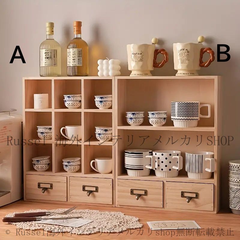 カップオーガナイザー 引き出し付き 木製 北欧 かわいい お洒落
