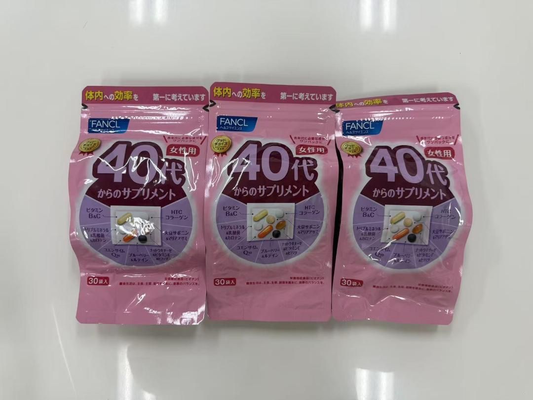 ファンケル (FANCL) 40代からのサプリメント女性用 (30袋) ×3 【公式通販】