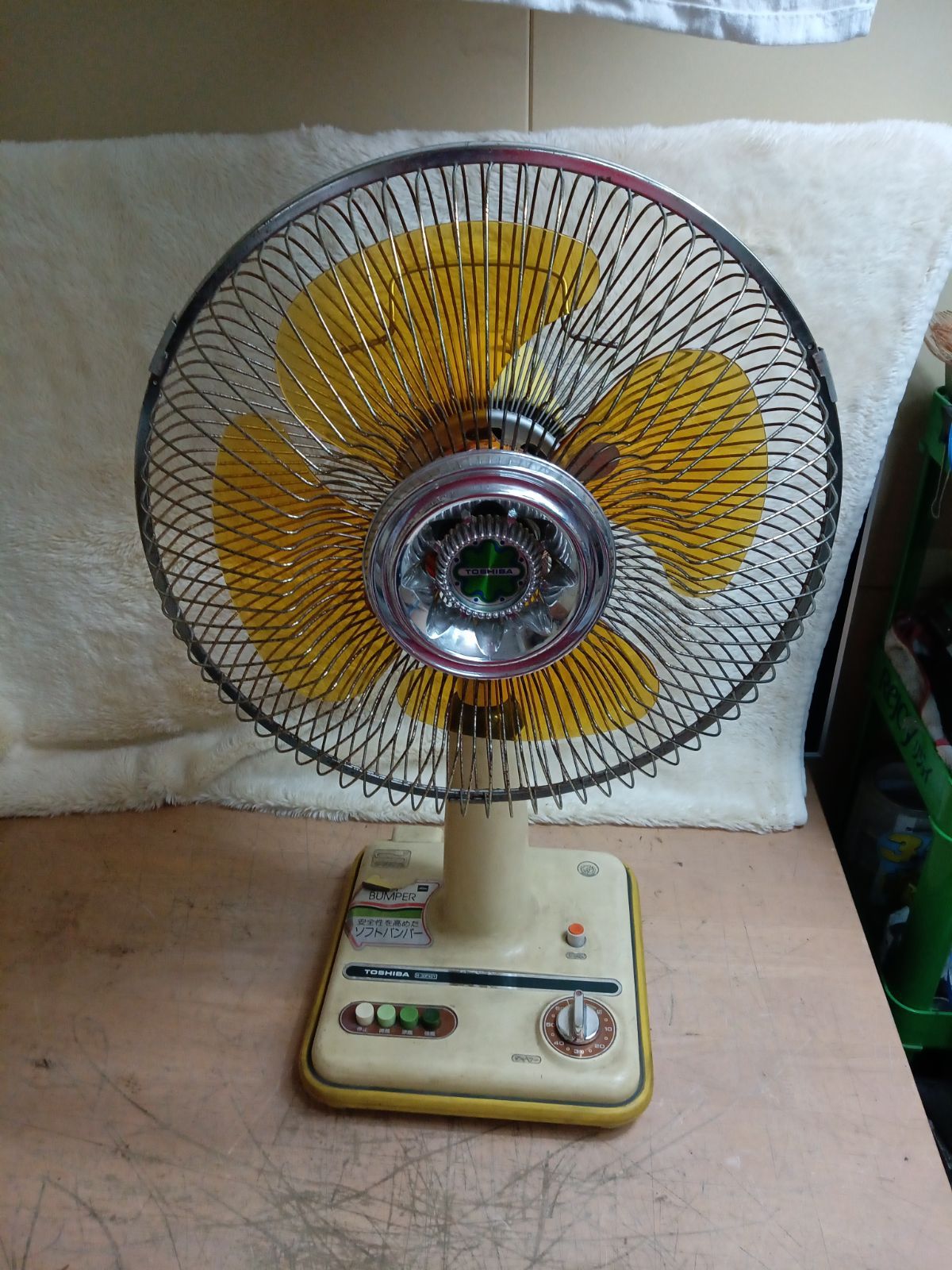 TOSHIBA わかる 東芝 レトロ アンティーク 扇風機 H-30P40Y