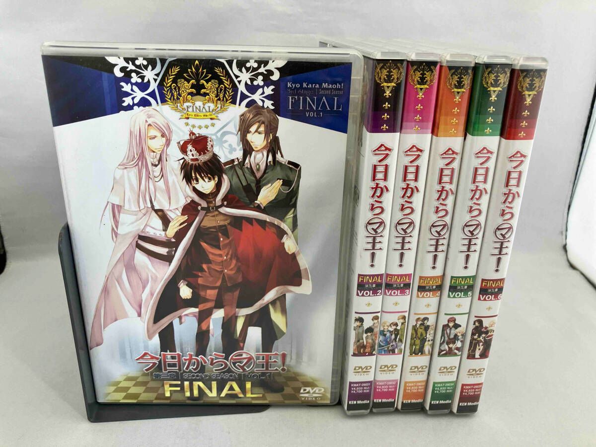 DVD 【※※※】[全6巻セット]今日からマ王! 第三章 Final VOL.1~6