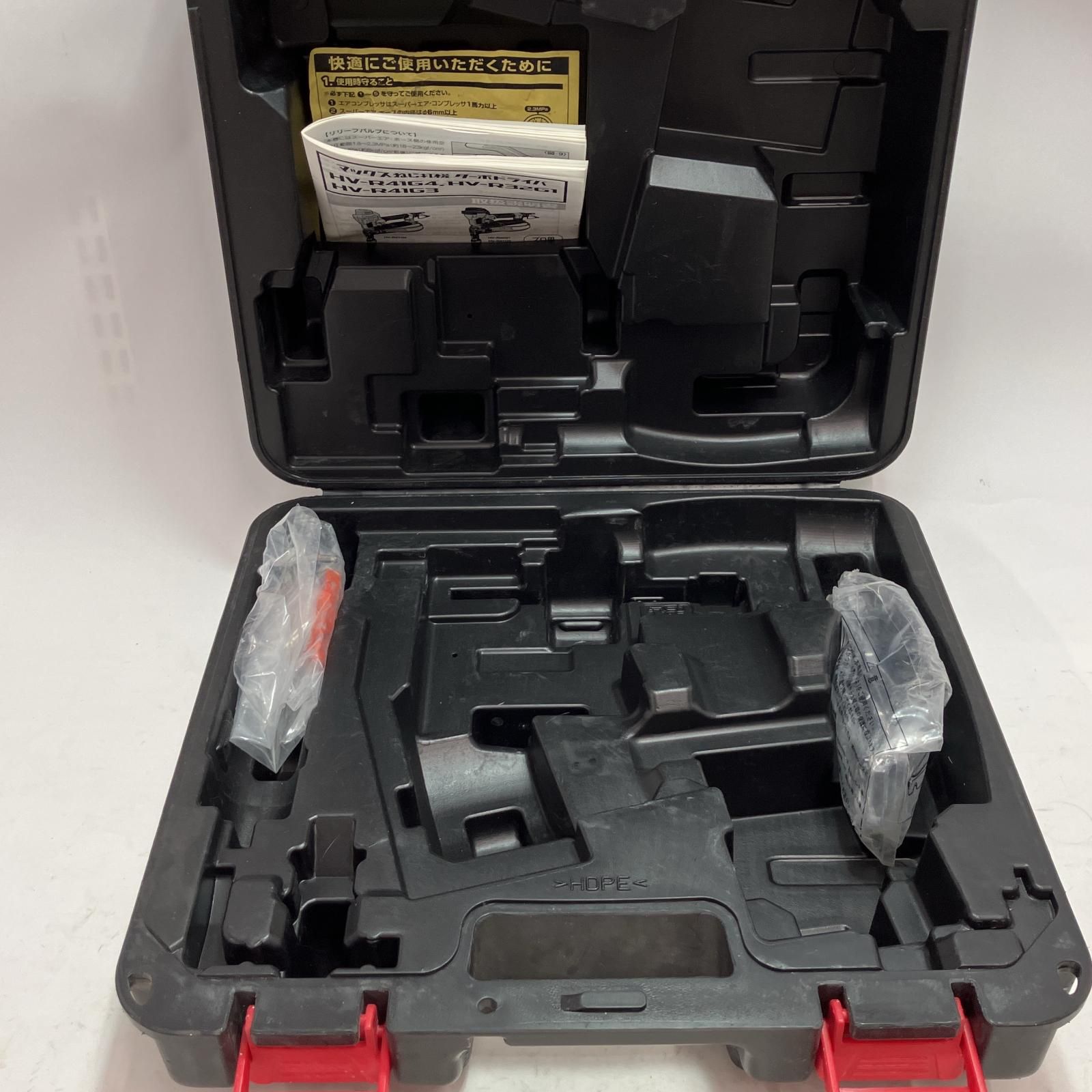 MAX マックス エアツール ねじ打ち機 HV-R41G4 高圧 ケース付 - メルカリ