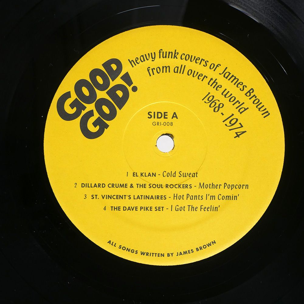 1974|GUERRILLA REISSUES