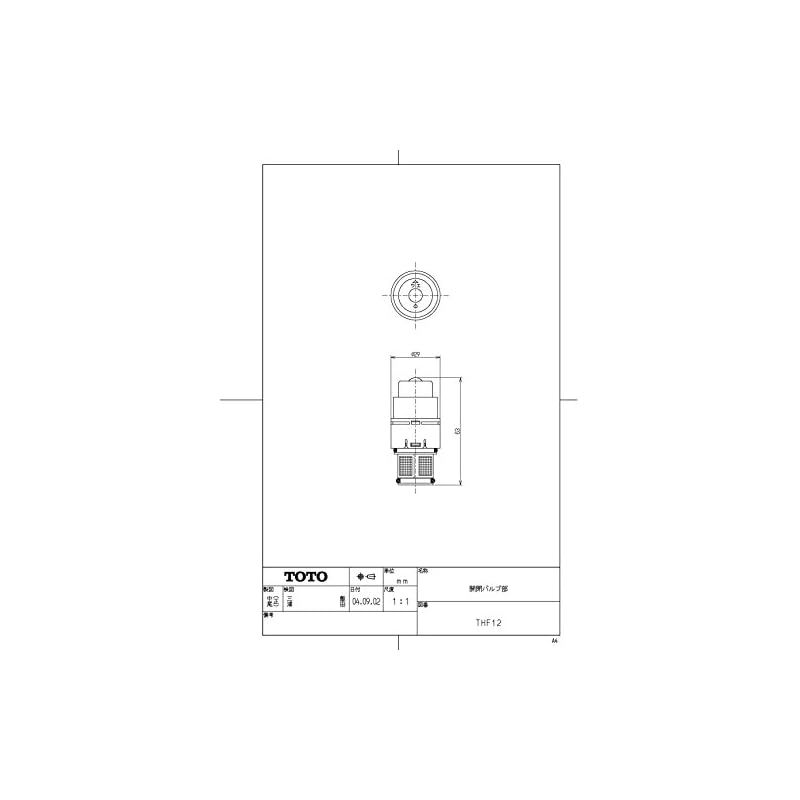 TOTO 開閉バルブ部(TMN40型用) THF12 - メルカリ