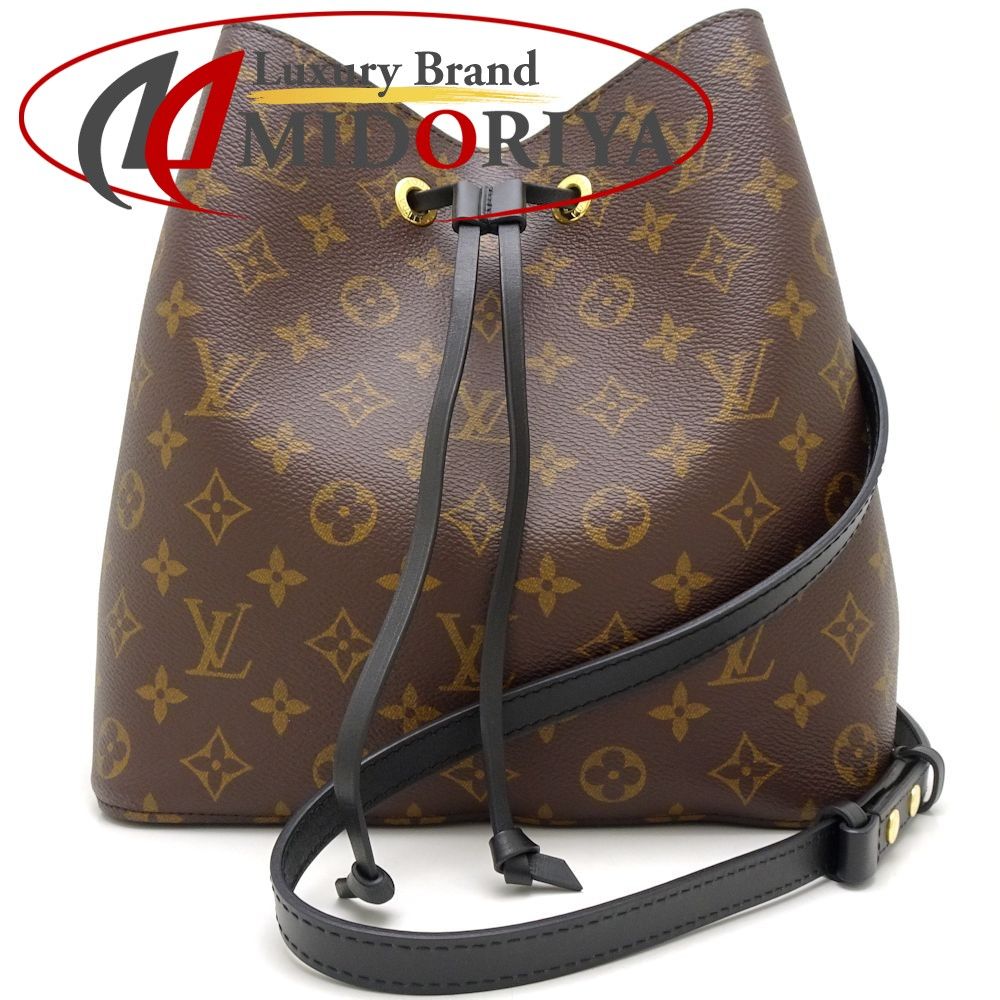 Louis discount vuitton m44020