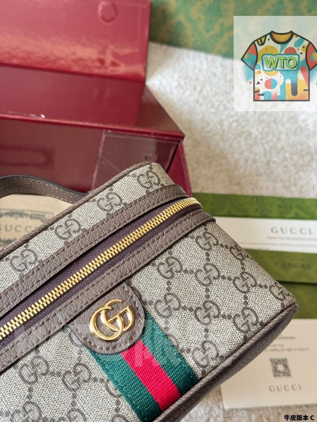 今日WTO】Gucci New Makeup Pouch LP-Style Bento Bag グッチ