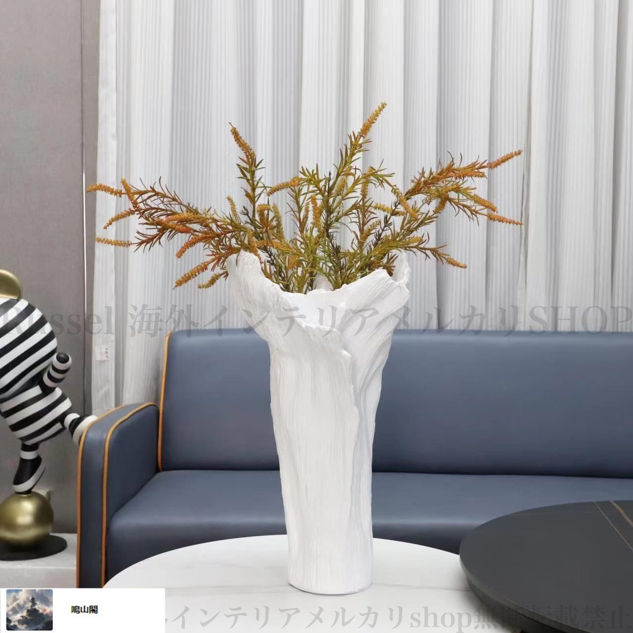 花瓶 生花 ドライフラワー おしゃれ 北欧 ヨーロッパ シンプル 大きいサイズ 大型 口が広い おすすめ 人気 フラワーベース 花器