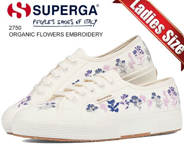 スペルガ 2750 SUPERGA 2750 ORGANIC FLOWERS EMBROIDERY WHITE AVORIO-BLUE-PINK s6133dw-a1h レディース スニーカー オーガニック フラワー