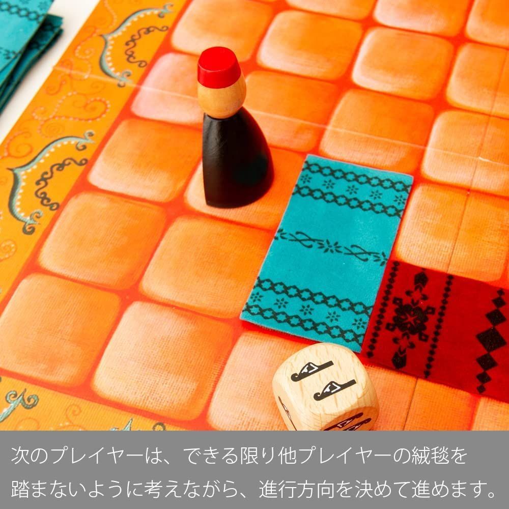 完全新品] 標準サイズ GIGAMIC ギガミック MARRAKECH マラケシュ 並行