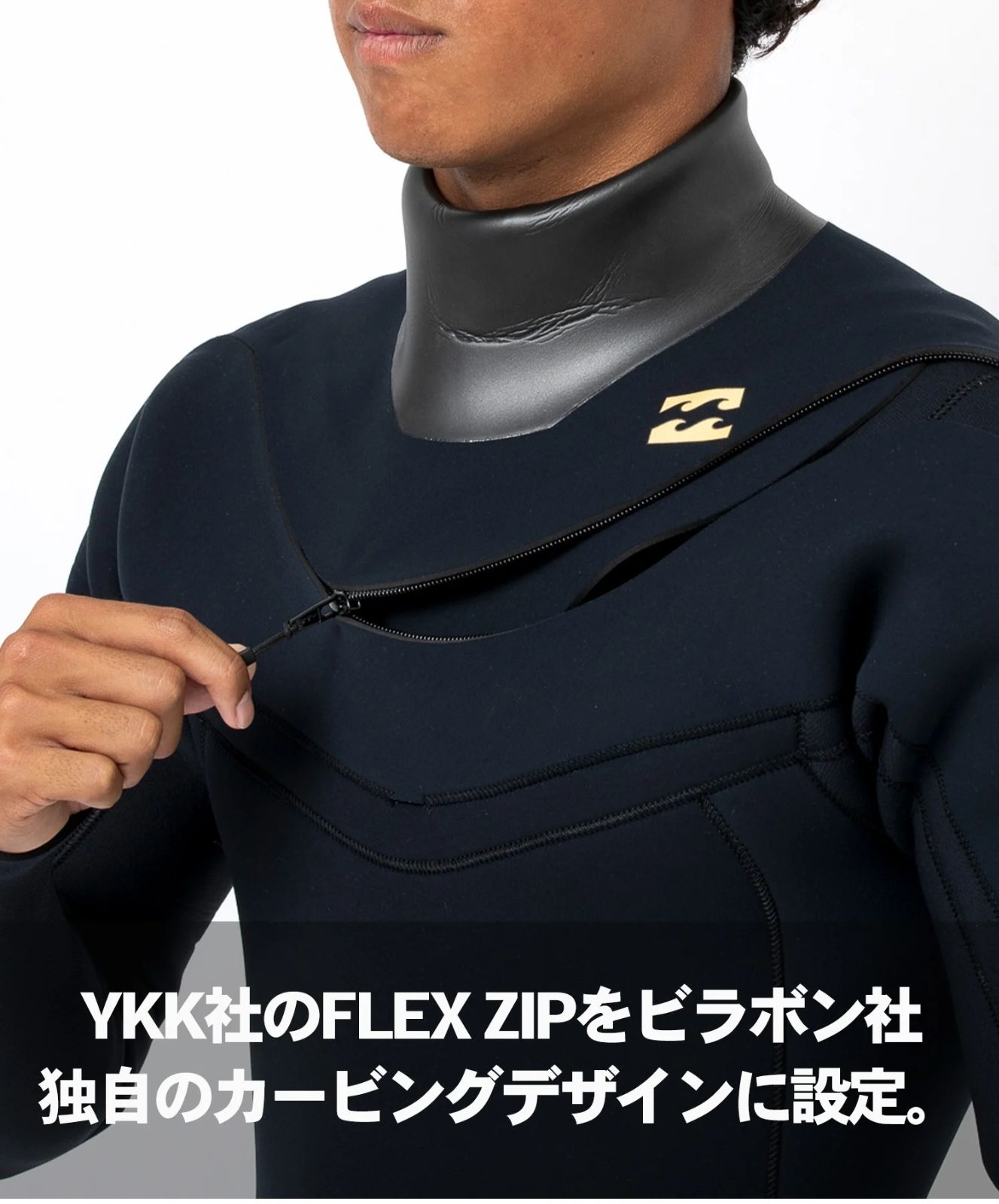ムラサキスポーツ