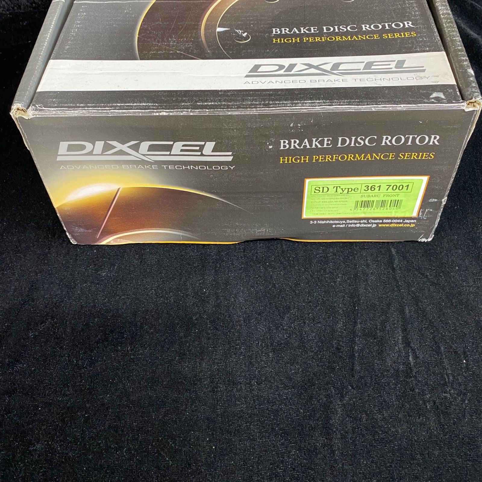 DIXCEL ブレーキローター