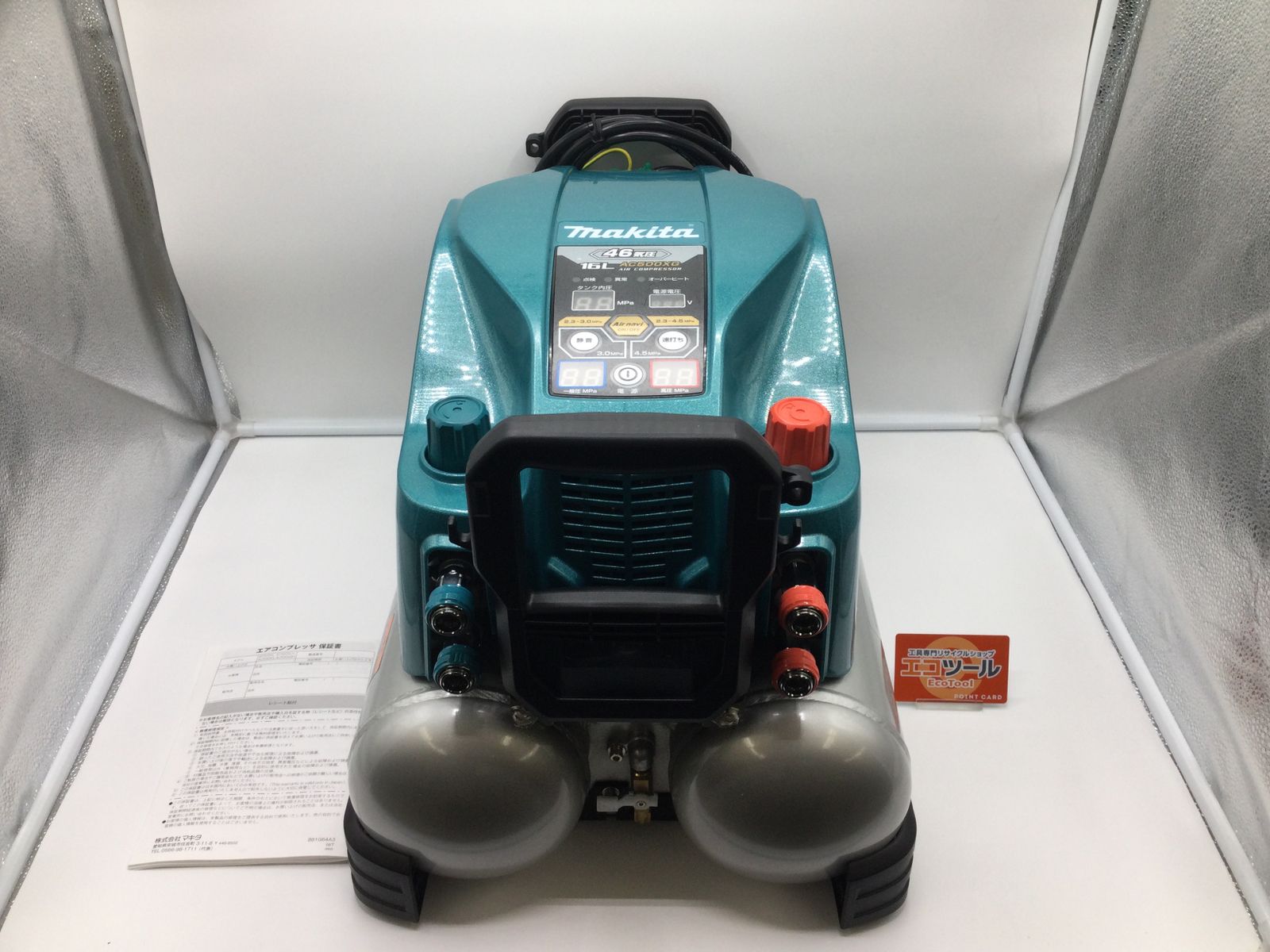 領収書発行可】☆Makita/マキタ エアコンプレッサ(青) AC500XG [ITQCP3KVR1VV][エコツール岡崎岩津店] - メルカリ