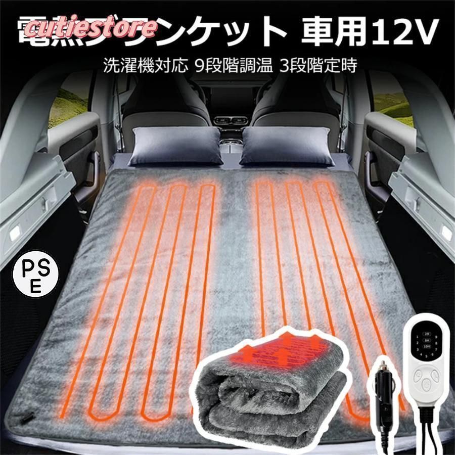 Dr.s炭素繊維マット ヒーターマット Lサイズ ポータブルマット 驚きの1mmの超薄型！丸洗い・モバイルバッテリー対応可能！炭素