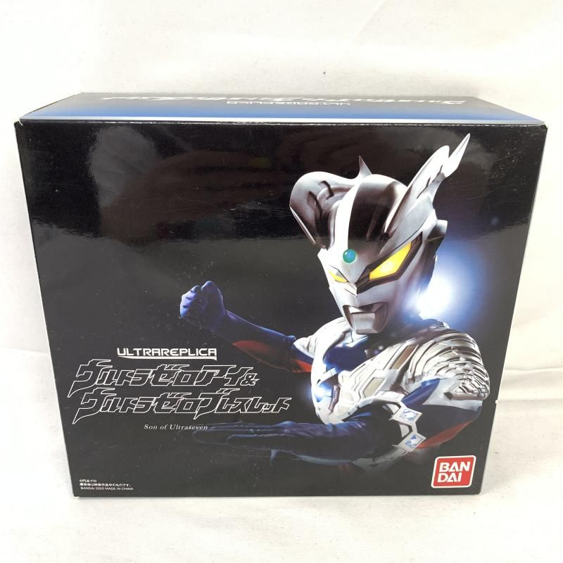 BANDAI - 新品未開封ウルトラゼロアイ&amp;ウルトラゼロブレスレット ウルトラレプリカ ウルトラゼロアイ＆ウルトラゼロブレスレット