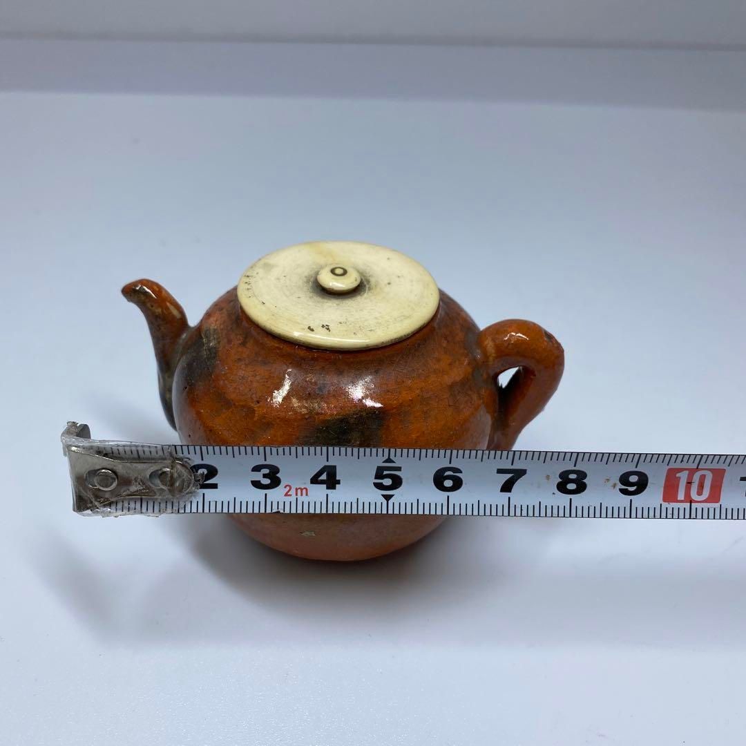 茶3 茶入茶杓セット