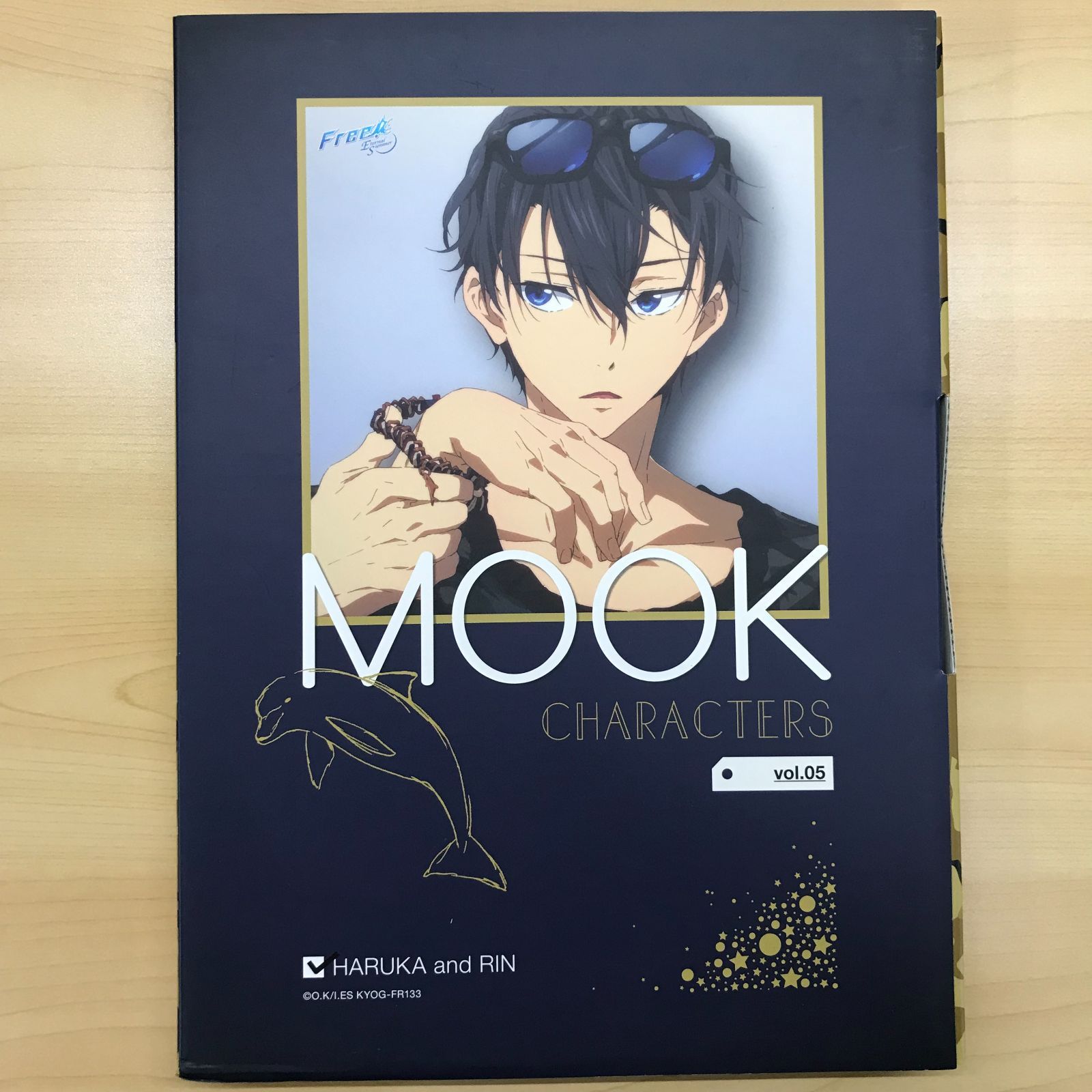 大清水04-04-1104】Free!-Eternal Summer 公式キャラクターズムック