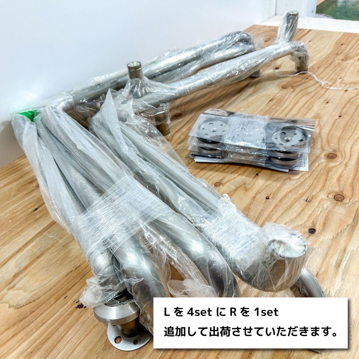 ナカ工業 パブリック向け手すり