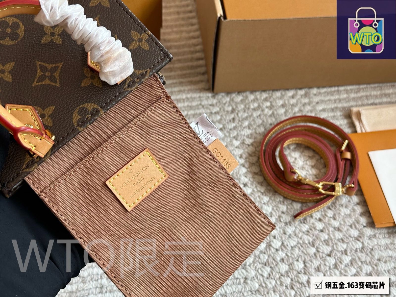 【購入前コメントください( * ॑꒳ ॑*】ルイヴィトン モノグラム 今日WTO】Louis Vuitton ルイ・ヴィトン ミニショッピングバッグ