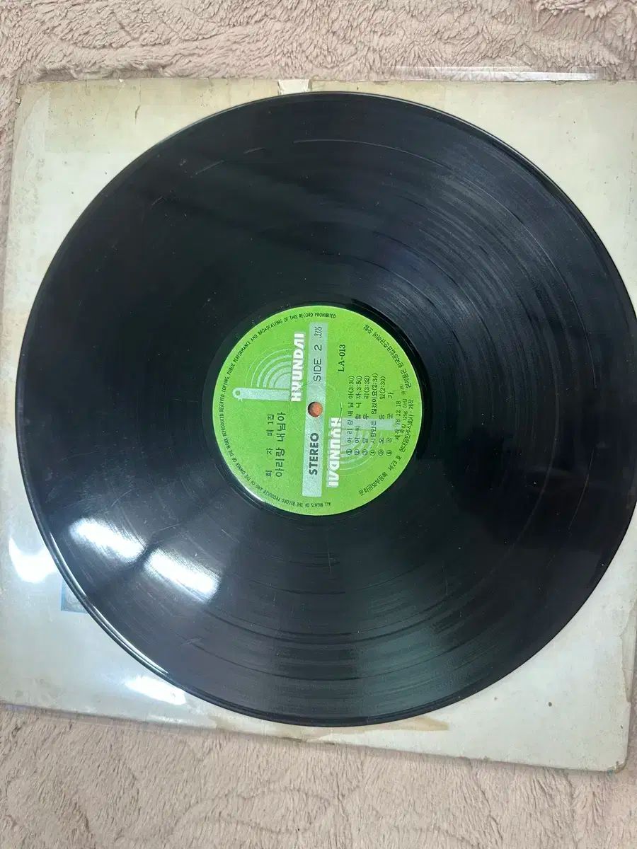 本日限定 ヒー シスターズ 1 家 早い ー シルバー アリラン 我が君 みょうばん LP