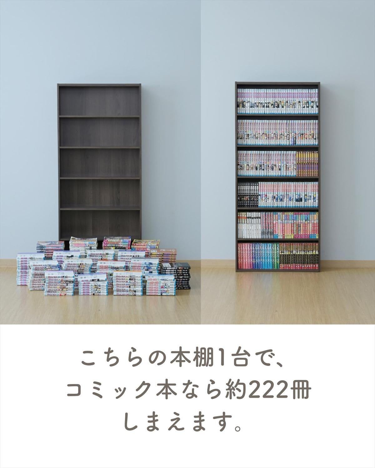 ライトブラウン CMCR-1360