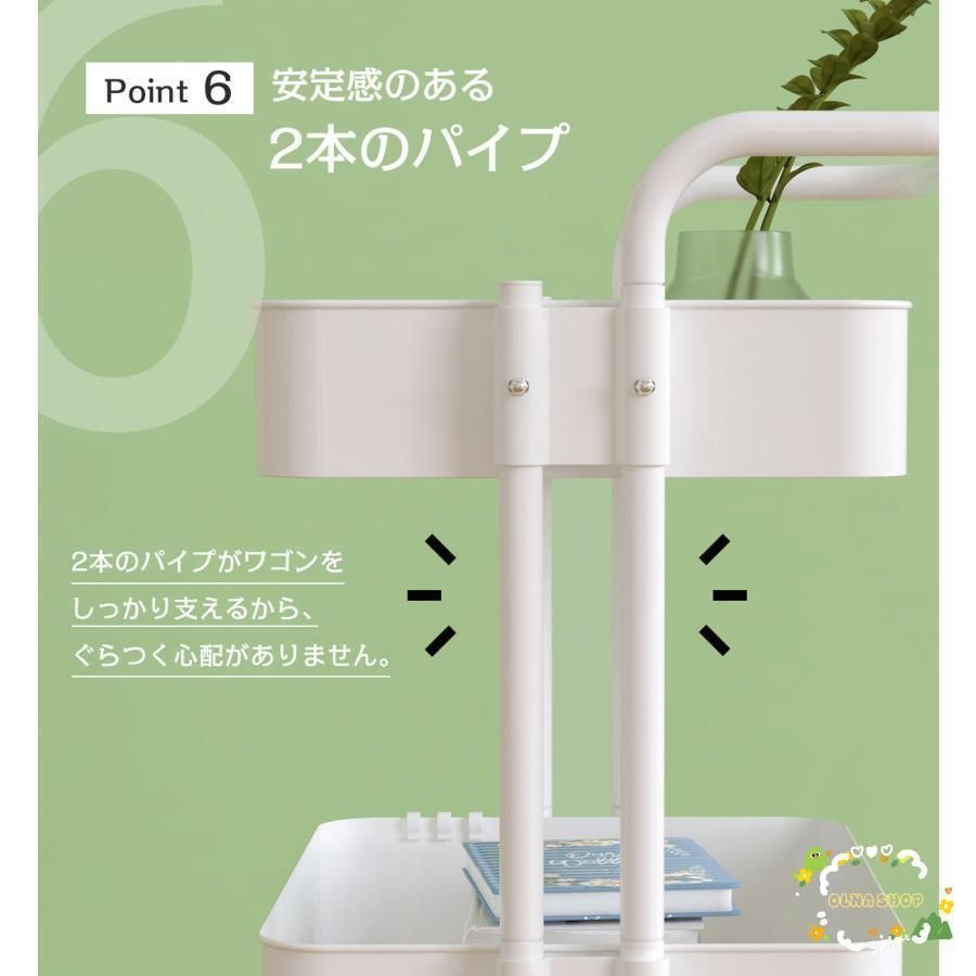 収納ラック