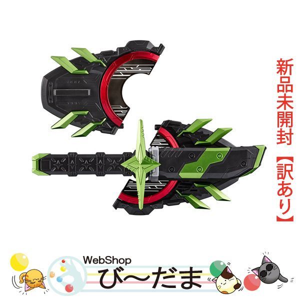 [bn:6]  【未開封】【訳あり】 仮面ライダーギーツ DXブジンソードバックル◆新品Sa