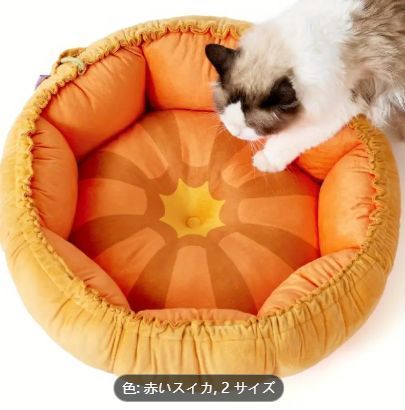 猫用ネスト